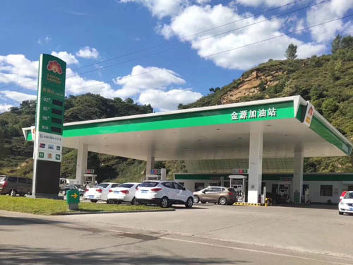 草莓视频黄版APP