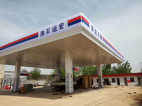 草莓视频黄版APP